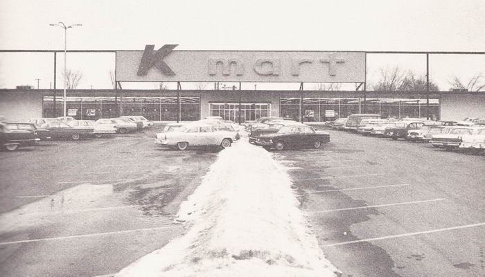 K-Mart - OLD PHOTO OF GARDEN CITY STORE FROM PLEASANTFAMILYSHOPPING